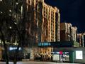 4-комнатная квартира · 96.5 м² · 16/16 этаж, Абая 109/11 — Биокомбинатской за 190 млн ₸ в Алматы, Алмалинский р-н — фото 56
