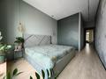 4-комнатная квартира · 96.5 м² · 16/16 этаж, Абая 109/11 — Биокомбинатской за 190 млн ₸ в Алматы, Алмалинский р-н — фото 19