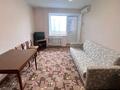 1-бөлмелі пәтер · 33.5 м² · 4/5 қабат, досмухамедова 8, бағасы: 12 млн ₸ в Уральске