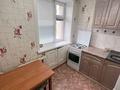 1-бөлмелі пәтер · 33.5 м² · 4/5 қабат, досмухамедова 8, бағасы: 12 млн ₸ в Уральске — фото 6