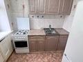 1-бөлмелі пәтер · 33.5 м² · 4/5 қабат, досмухамедова 8, бағасы: 12 млн ₸ в Уральске — фото 7