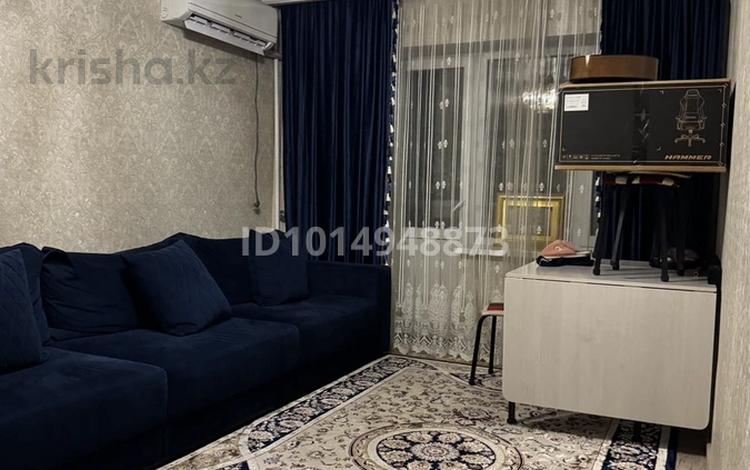 4-бөлмелі пәтер · 100 м² · 3/5 қабат, Сейфуллина, бағасы: 95 млн ₸ в Алматы, Алмалинский р-н — фото 2