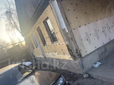 Отдельный дом · 4 комнаты · 220 м² · 20 сот., Аубакирова 43 — Ниже базара за 16 млн ₸ в Турген