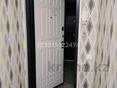 2-бөлмелі пәтер · 55 м² · 4/5 қабат, 8-шағынаудан 14, бағасы: 200 000 ₸ в Шымкенте, Туран р-н