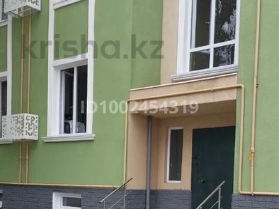 Свободное назначение, офисы, магазины и бутики, склады, салоны красоты, фитнес и спорт, образование, кабинеты и рабочие места, студии · 55 м² за 190 000 〒 в Алматы, Алатауский р-н