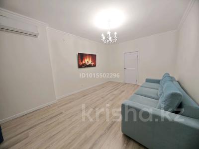 2-комнатная квартира · 65 м² · 3/12 этаж, Туран 34а за 320 000 ₸ в Астане, Нура р-н
