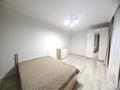 2-комнатная квартира · 65 м² · 3/12 этаж, Туран 34а за 320 000 ₸ в Астане, Нура р-н — фото 3