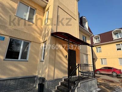 2-комнатная квартира · 37 м² · 1/3 этаж, мкр Горный Гигант, Алдар косе 60 — Жамакаева-Алдар Косе за 300 000 〒 в Алматы, Медеуский р-н
