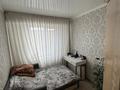 4-комнатная квартира · 68 м² · 4/5 этаж, аэропортовская 19 за 25 млн ₸ в Семее — фото 5