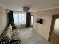 4-комнатная квартира · 68 м² · 4/5 этаж, аэропортовская 19 за 25 млн ₸ в Семее — фото 6