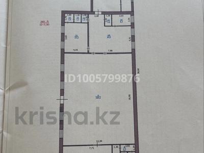 Комплекс: тойхана, + земельный участок, + частный дом · 600 м² за 95 млн ₸ в Уральске