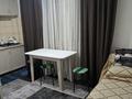 1-комнатная квартира · 38 м² · 1/9 этаж, мкр №3, Жетысу 3 — Метро за 12 000 ₸ в Алматы, Ауэзовский р-н — фото 2