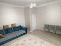 Саяжай · 4 бөлме · 200 м² · 12 жүзд., Чаганная 548, бағасы: 35 млн ₸ в  — фото 17