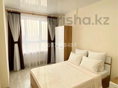 2-комнатная квартира · 48 м² · 2/5 этаж, Интернациональная 40 — Ресторан Европа, Маринад за 20 000 ₸ в Петропавловске