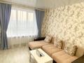 2-комнатная квартира · 48 м² · 2/5 этаж, Интернациональная 40 — Ресторан Европа, Маринад за 20 000 ₸ в Петропавловске — фото 4