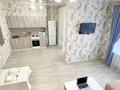 2-комнатная квартира · 48 м² · 2/5 этаж, Интернациональная 40 — Ресторан Европа, Маринад за 20 000 ₸ в Петропавловске — фото 6