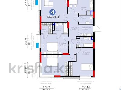 4-комнатная квартира · 133 м² · 5/17 этаж, Толе би 52 за 140 млн ₸ в Астане, Нура р-н