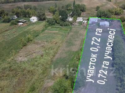 Участок · 0.7191 га, Карабулак за 3.5 млн ₸