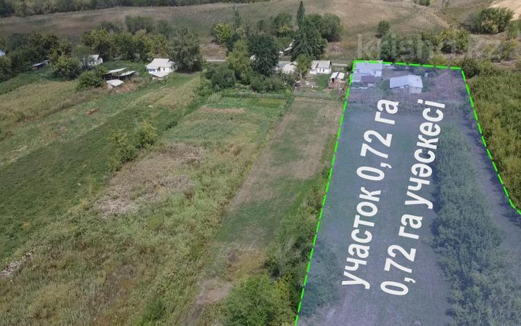 Жер телімі · 0.7191 га, Қарабұлақ, бағасы: 3.5 млн ₸ в Карабулаке — фото 2