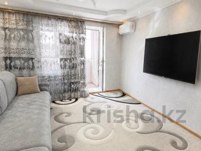 3-комнатная квартира · 61.7 м² · 6/6 этаж, Садовая 71А за 21.5 млн ₸ в Костанае