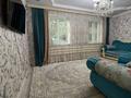 Отдельный дом · 3 комнаты · 102 м² · 9 сот., 50 лет победы 18 за 37.5 млн ₸ в  — фото 47