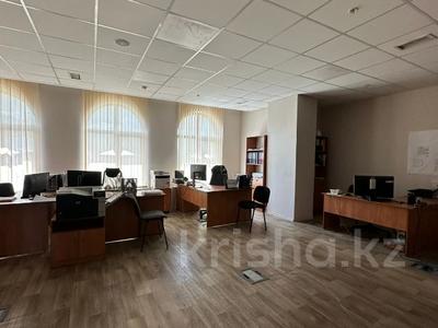 Офисы • 70 м² за 595 000 〒 в Алматы, Алмалинский р-н