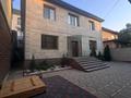 Отдельный дом · 4 комнаты · 225 м² · 3.5 сот., Хусаинова 111Б за 200 млн ₸ в Алматы, Бостандыкский р-н — фото 2