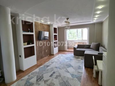 3-комнатная квартира · 64 м² · 5/9 этаж, камзина 20 — Камзина/Естая за 26 млн ₸ в Павлодаре