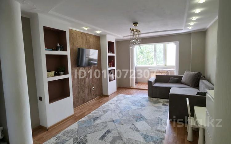 3-комнатная квартира · 64 м² · 5/9 этаж, камзина 20 — Камзина/Естая за 26 млн ₸ в Павлодаре — фото 2