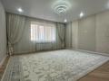 1-комнатная квартира · 46 м² · 2/9 этаж, Нур Актобе 39 за 15.9 млн ₸