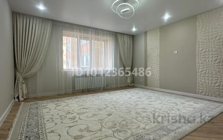 1-комнатная квартира · 46 м² · 2/9 этаж, Нур Актобе 39 за 15.9 млн ₸ — фото 2