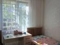 3-бөлмелі пәтер · 65.5 м² · 2/5 қабат, Карбышева 49, бағасы: 35.5 млн ₸ в Костанае — фото 10