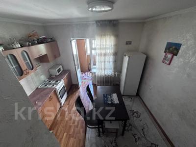 Аренда квартир в Алматы: 2-комнатная квартира · 54 м² · 5/5 этаж, Улица Мынбаева 85 — Абая Гагарина за 300 000 〒 2-комнатная квартира · 54 м² · 5/5 этаж, Улица Мынбаева 85 — Абая Гагарина за 300 000 〒 в Алматы, Бостандыкский р-н