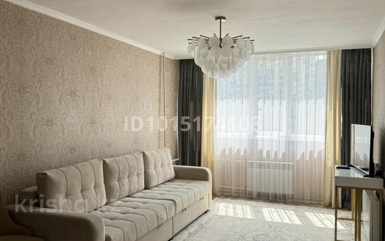 3-комнатная квартира · 80 м² · 7/9 этаж, мкр Жетысу-3 17 за 58.5 млн ₸ в Алматы, Ауэзовский р-н — фото 2