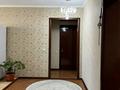 3-комнатная квартира · 80 м² · 7/9 этаж, мкр Жетысу-3 17 за 58.5 млн ₸ в Алматы, Ауэзовский р-н — фото 10