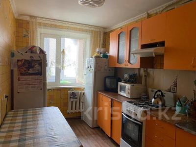 3-бөлмелі пәтер, 71 м², 2/9 қабат, 5 микрорайон 5, бағасы: 24.5 млн 〒 в Костанае