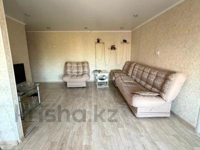 2-комнатная квартира · 46.1 м² · 4/5 этаж, торайгырова 18 за 17 млн ₸ в Павлодаре