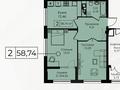 2-комнатная квартира, 58.74 м², Улы Дала 29 за 22.9 млн 〒 в Астане, Есильский р-н — фото 2