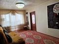 3-комнатная квартира, 64 м², 3/5 этаж, ул. Алиханова за 23 млн 〒 в Караганде, Казыбек би р-н — фото 2