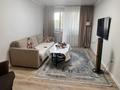 3-комнатная квартира · 60 м² · 5/5 этаж, Богенбай батыра 270 за 48 млн ₸ в Алматы, Алмалинский р-н