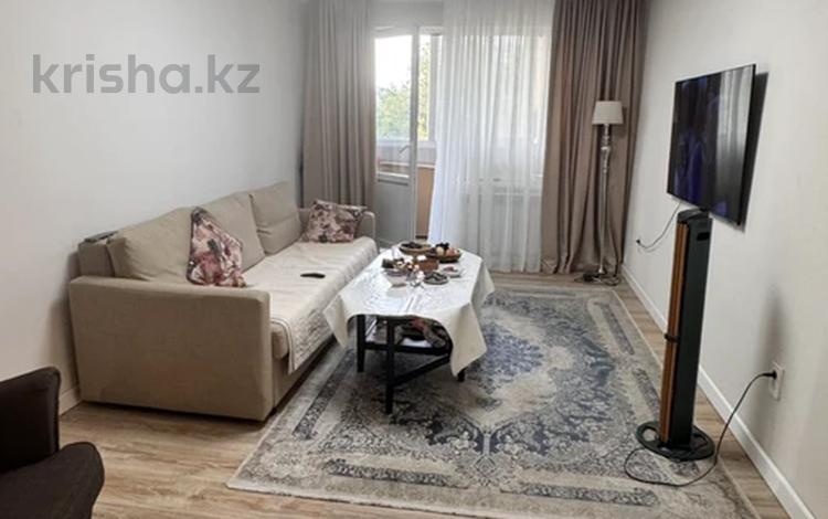 3-комнатная квартира · 60 м² · 5/5 этаж, Богенбай батыра 270 за 48 млн ₸ в Алматы, Алмалинский р-н — фото 2