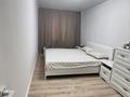 3-комнатная квартира · 60 м² · 5/5 этаж, Богенбай батыра 270 за 48 млн ₸ в Алматы, Алмалинский р-н — фото 5