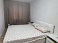 3-комнатная квартира · 60 м² · 5/5 этаж, Богенбай батыра 270 за 48 млн ₸ в Алматы, Алмалинский р-н — фото 6
