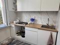 3-комнатная квартира · 60 м² · 5/5 этаж, Богенбай батыра 270 за 48 млн ₸ в Алматы, Алмалинский р-н — фото 8