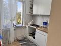 3-комнатная квартира · 60 м² · 5/5 этаж, Богенбай батыра 270 за 48 млн ₸ в Алматы, Алмалинский р-н — фото 9
