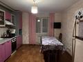 Отдельный дом · 6 комнат · 200 м² · 7.6 сот., Исатай Махамбета за 57 млн ₸ в Уральске — фото 16
