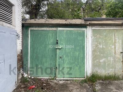 Гараж · 22 м² · Кабанбай Батыра, бағасы: 50 000 ₸ в Шымкенте, Аль-Фарабийский р-н