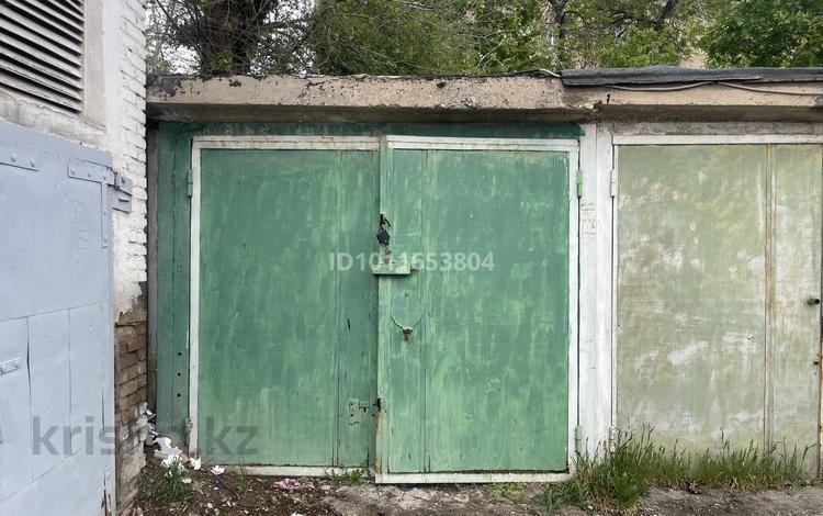 Гараж · 22 м² · Кабанбай Батыра за 50 000 ₸ в Шымкенте, Аль-Фарабийский р-н — фото 2