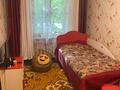 4-бөлмелі пәтер · 72 м² · 1/5 қабат, мкр Алмагуль, Е.Серкебаева 196А — Басенова Гагарина, бағасы: 52 млн ₸ в Алматы, Бостандыкский р-н — фото 5