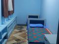 4 комнаты · 120 м² · 1/1 этаж, Кармысова 94а — Дворец Республики за 150 000 ₸ в Алматы, Медеуский р-н